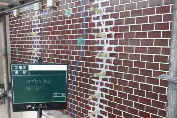 カプセル取付・樹脂注入